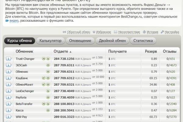 Kraken ссылка kraken link24 info