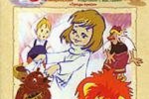 Гидра даркнет рынок