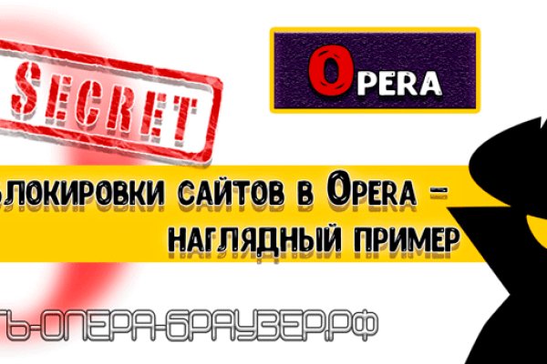 Кракен сайт упал