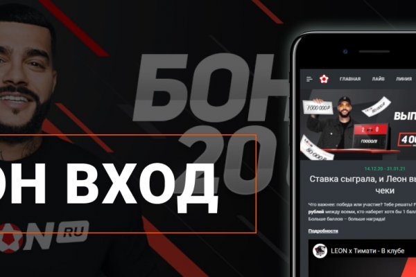 Что продают в кракен маркете