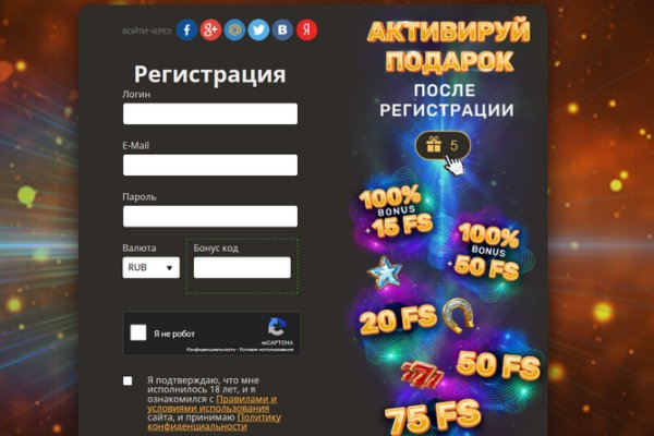 Kra40.at Вход на сайт главная страница