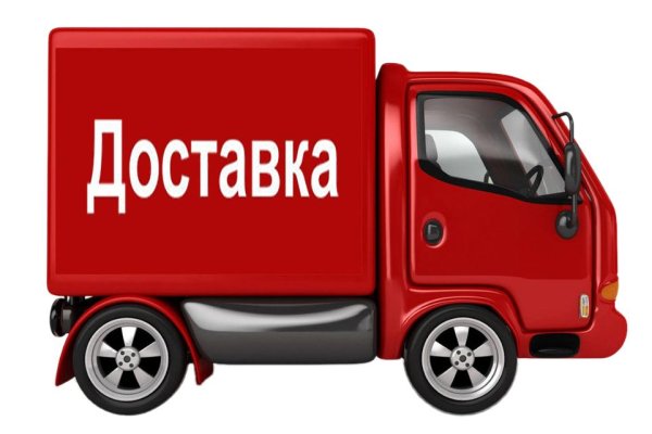 Кракен активная ссылка