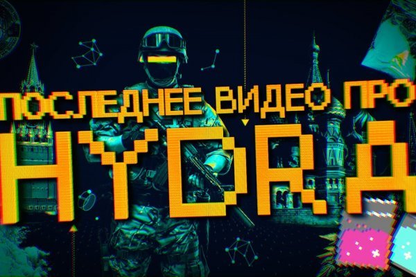 Kra44at