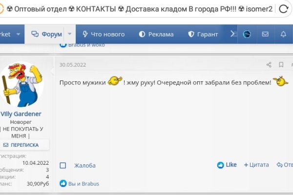 Кракен онион kraken dark link