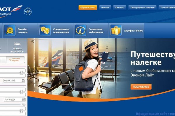 Кракен маркетплейс отзывы