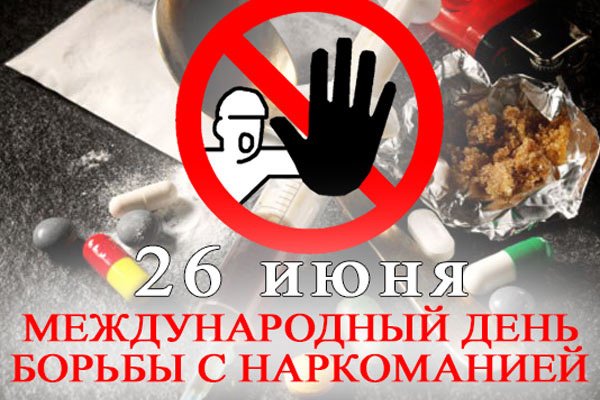 Ссылка на кракен на сегодня