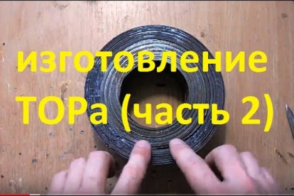 Kra35.at Вход на сайт главная страница