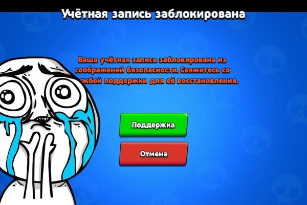 Кракен не работает сайт