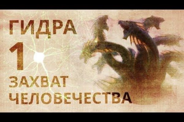 Кракен маркет даркнет только через тор скачать