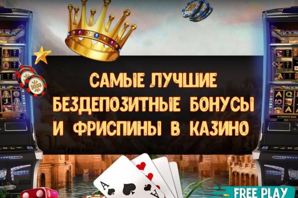 Кракен zerkalo pw