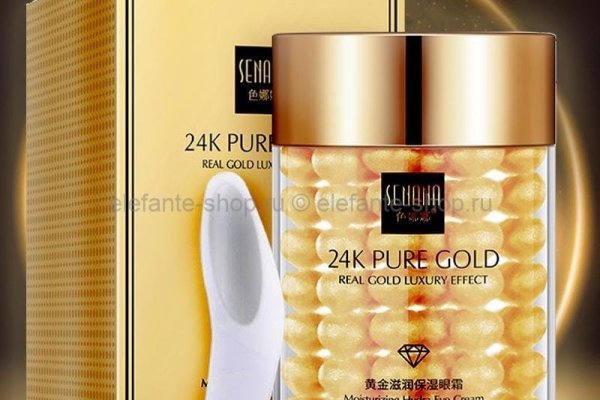 Аутентификатор кракен