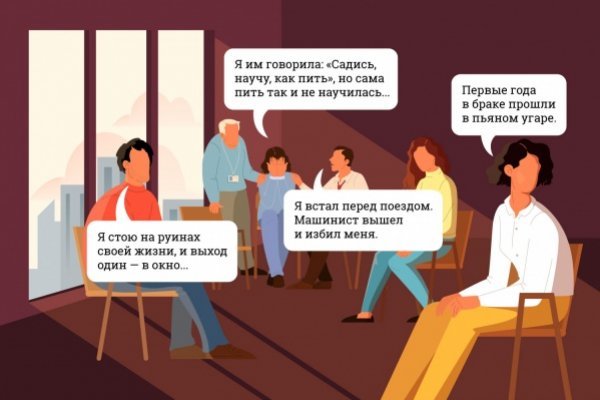 Можно ли зайти на кракен через обычный браузер