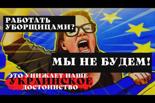 Kraken новая ссылка