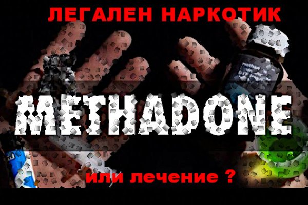 Кракен маркетплейс телеграм