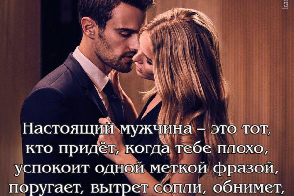 Оригинальные ссылки кракена