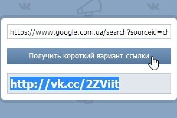 Kraken рабочая ссылка 2025
