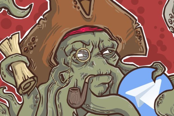 Kraken даркнет рынок ссылка
