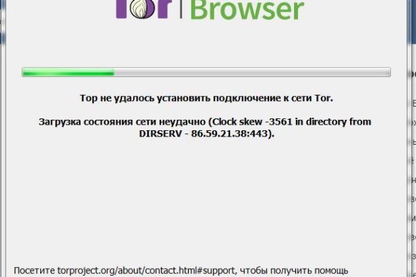 Кракен новый сайт