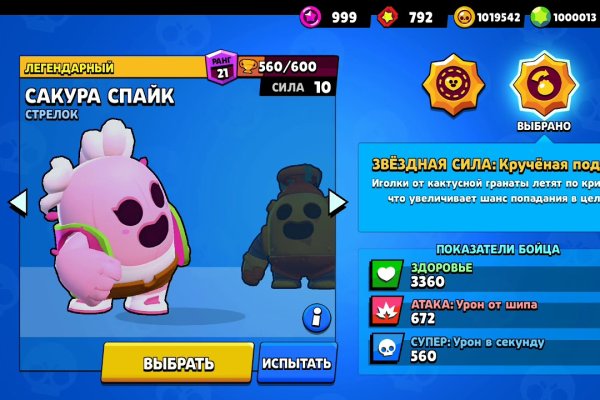 2krn at