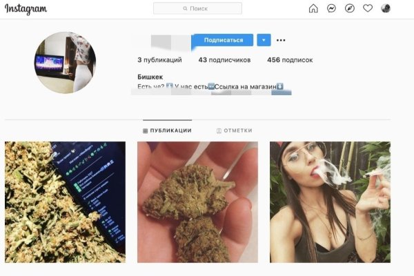 Что за площадка кракен