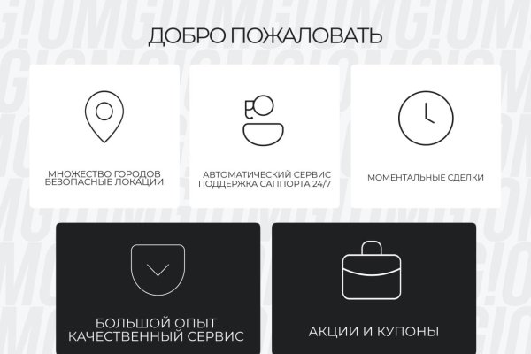 Маркет плейс кракен маркетплейс
