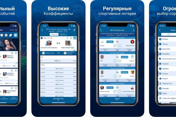 Кракен дарк площадка