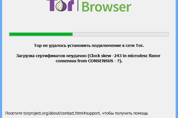 Кракен ссылка 2web krakendark link