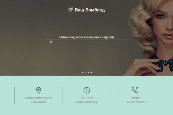 Кракен 2kr pro