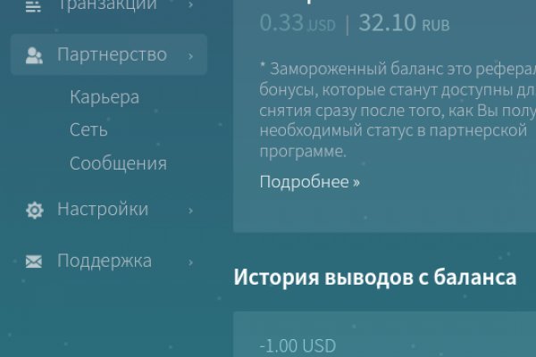 2krn io