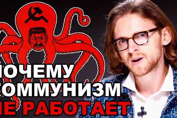 Кракен сайт купить наркотики