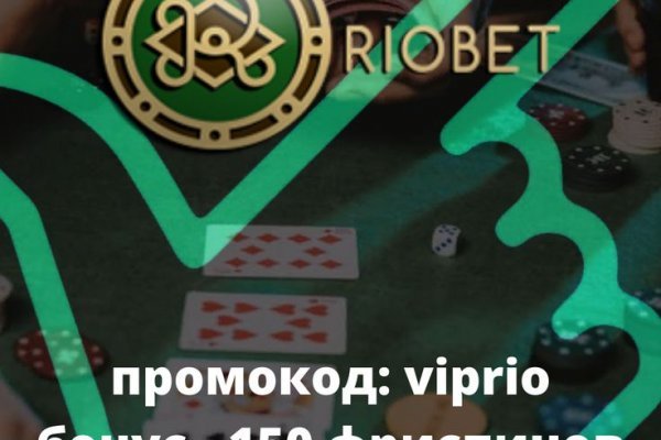 Почему в кракене пользователь не найден