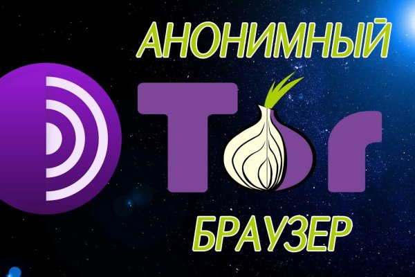 Гидра зайти кракен