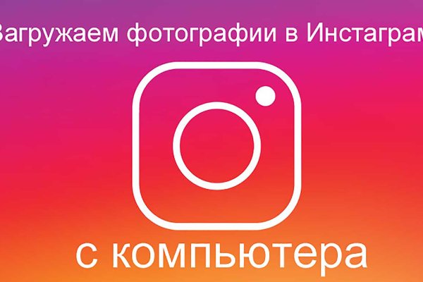 Кракен маркетплейс kraken clear com