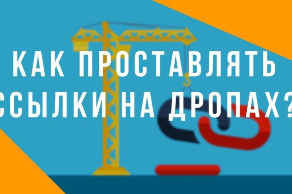 Рабочее зеркало кракен store