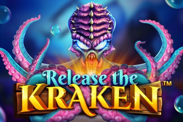 Kraken сайт магазин