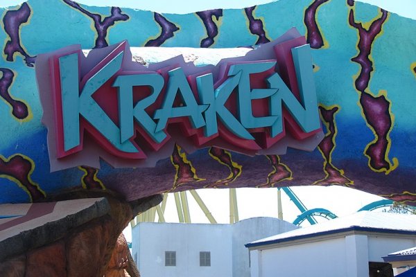 Kraken зеркало стор