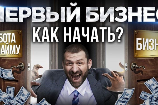 Kraken com darknet