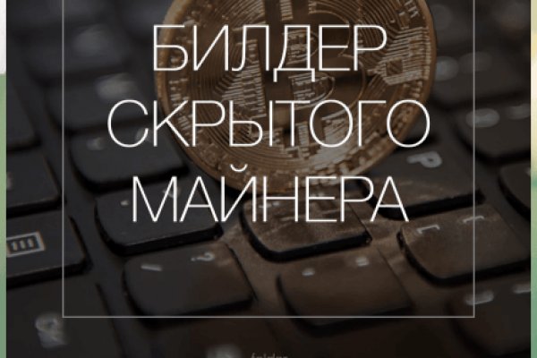 Кракен вход krakens13 at