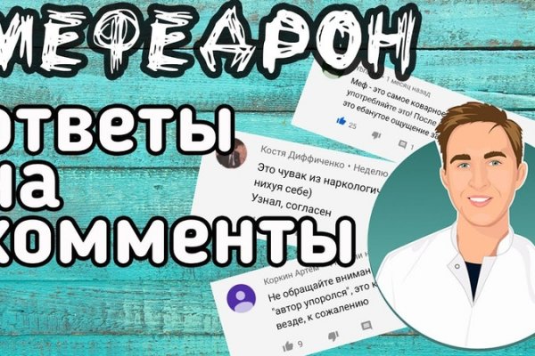Кракен даркнет маркет ссылка на сайт тор