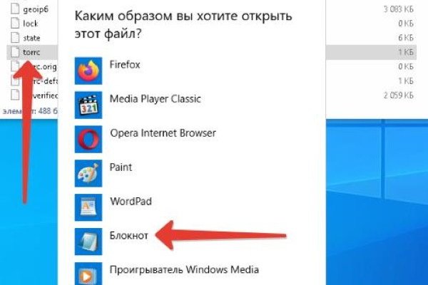 Кракен сайт официальный kraken clear com