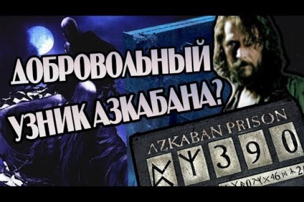Kraken 14at