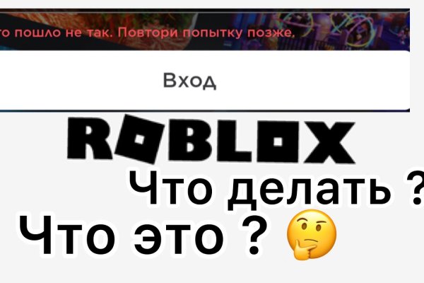 Кракен даркнет маркет ссылка тор