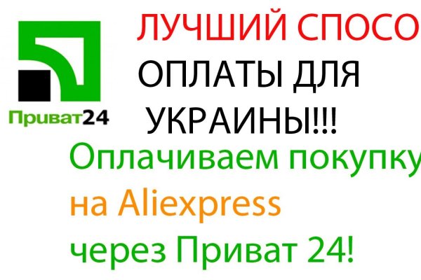 Кракен маркет даркнет тор