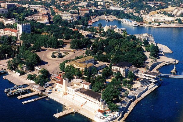 Наркосайт кракен