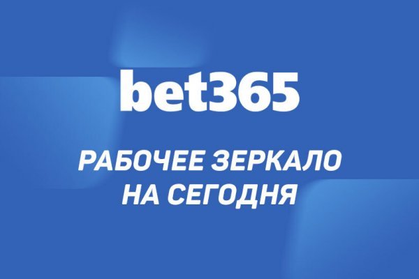 Kra36.at Вход на сайт главная страница