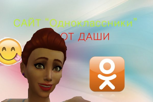 Как зайти на кракен без тора