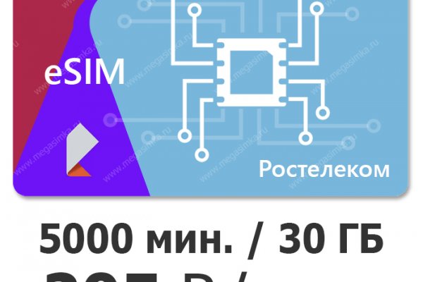 Сайт наркотиков купить