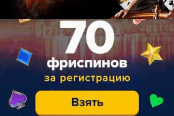 Kraken ссылка krakentor site