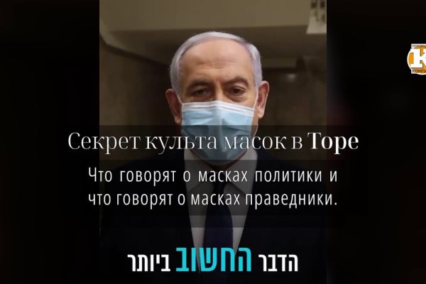 Кракен сайт в тор браузере ссылка