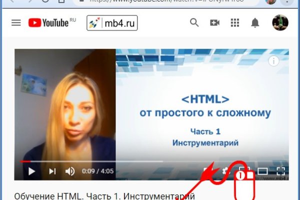 Что продают на кракене